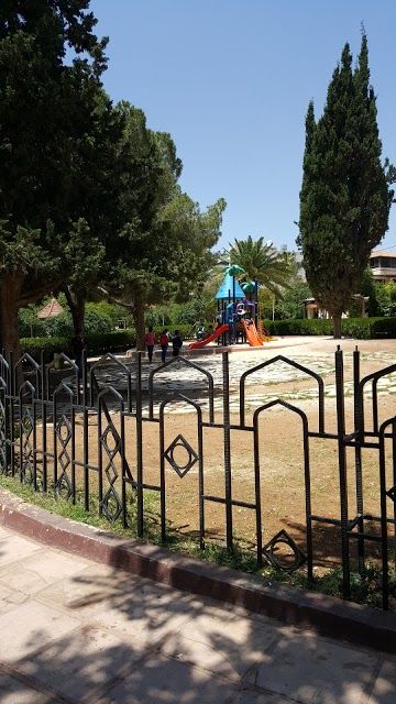 Prince Hashem Bird Garden